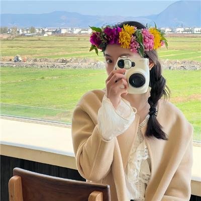 她和他和他们之间