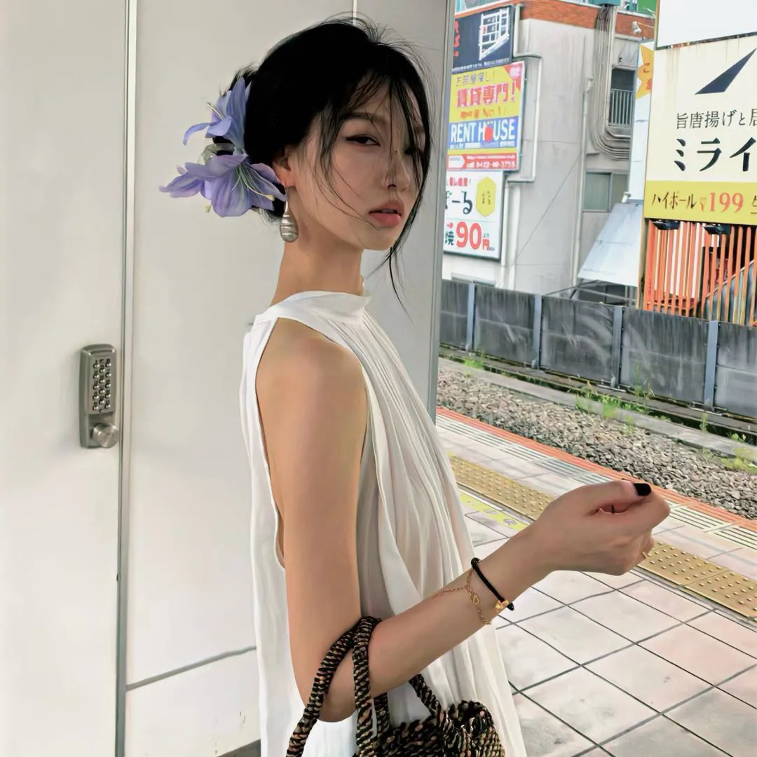 蓝盐